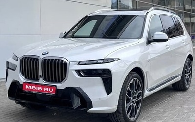 BMW X7, 2025 год, 16 600 000 рублей, 1 фотография