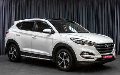 Hyundai Tucson III, 2018 год, 2 449 000 рублей, 1 фотография