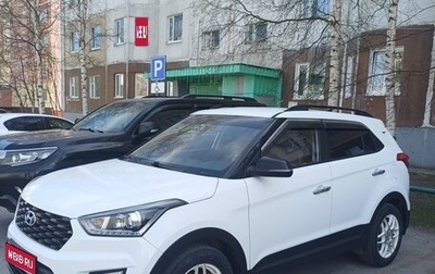 Hyundai Creta I рестайлинг, 2020 год, 2 100 000 рублей, 1 фотография