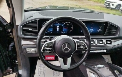 Mercedes-Benz GLS, 2020 год, 7 187 700 рублей, 1 фотография