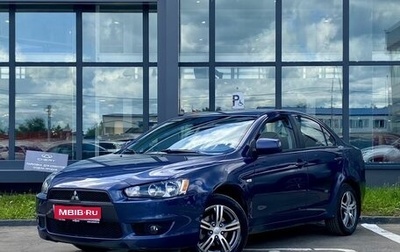 Mitsubishi Lancer IX, 2008 год, 799 000 рублей, 1 фотография