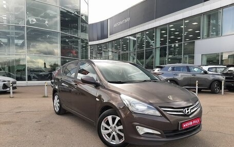 Hyundai Solaris II рестайлинг, 2016 год, 690 000 рублей, 1 фотография