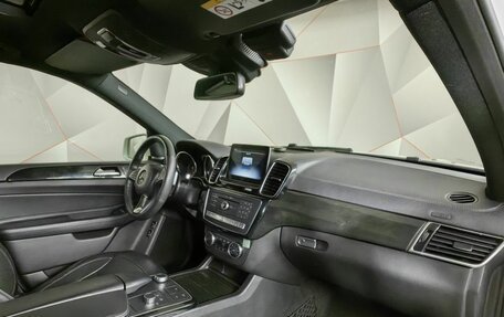 Mercedes-Benz GLS, 2018 год, 4 997 000 рублей, 11 фотография