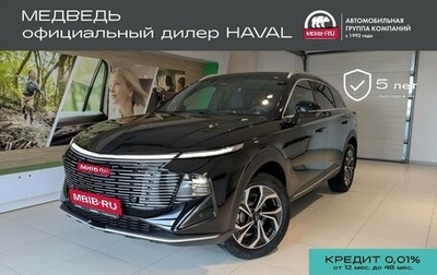 Haval F7, 2025 год, 3 499 000 рублей, 1 фотография