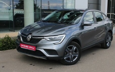 Renault Arkana I, 2021 год, 1 485 000 рублей, 1 фотография
