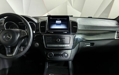Mercedes-Benz GLS, 2018 год, 4 997 000 рублей, 13 фотография