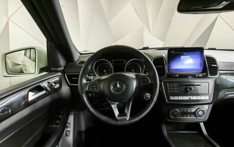 Mercedes-Benz GLS, 2018 год, 4 997 000 рублей, 18 фотография