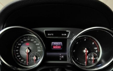 Mercedes-Benz GLS, 2018 год, 4 997 000 рублей, 16 фотография