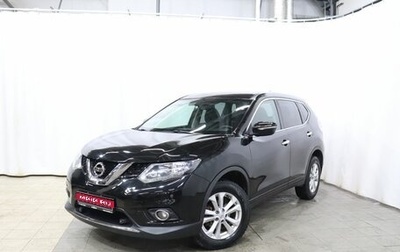 Nissan X-Trail, 2017 год, 1 525 000 рублей, 1 фотография