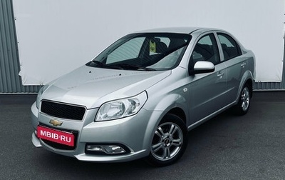 Chevrolet Nexia, 2021 год, 1 050 000 рублей, 1 фотография