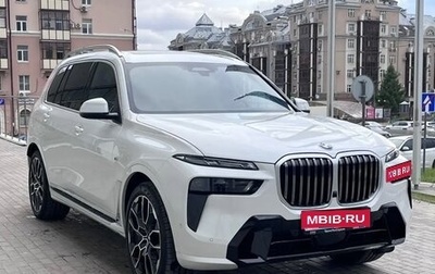 BMW X7, 2025 год, 16 580 000 рублей, 1 фотография