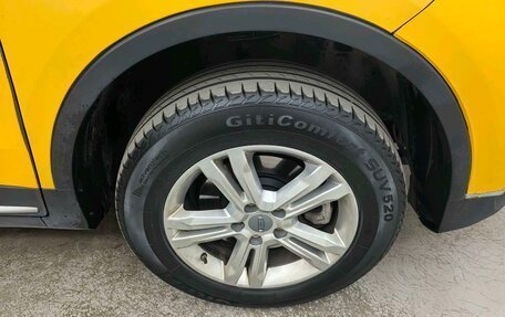 Geely Atlas, 2023 год, 1 460 820 рублей, 2 фотография