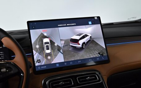 Geely Atlas, 2026 год, 2 799 000 рублей, 8 фотография