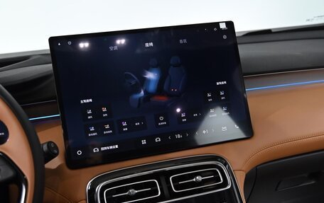 Geely Atlas, 2026 год, 2 799 000 рублей, 9 фотография