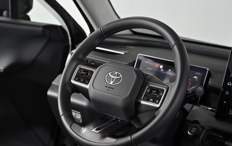 Toyota RAV4, 2026 год, 4 299 000 рублей, 14 фотография