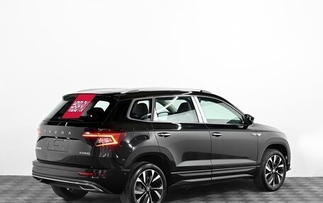 Skoda Karoq I, 2023 год, 2 799 000 рублей, 4 фотография