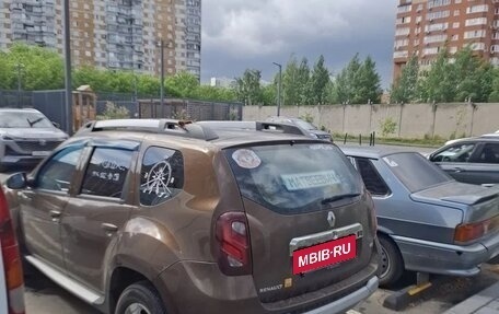 Renault Duster I рестайлинг, 2015 год, 1 200 000 рублей, 2 фотография