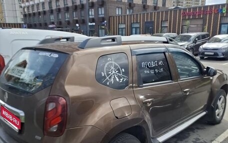 Renault Duster I рестайлинг, 2015 год, 1 200 000 рублей, 3 фотография