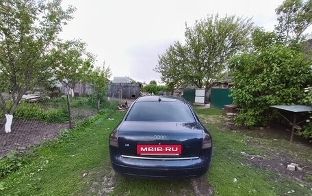 Audi A6, 1998 год, 420 000 рублей, 3 фотография