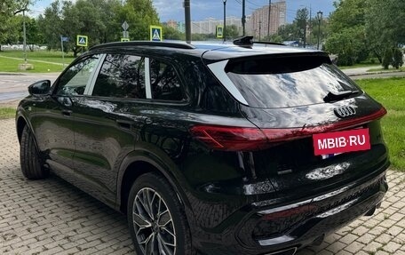 Audi Q5, 2026 год, 5 947 000 рублей, 6 фотография