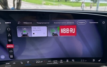Audi Q5, 2026 год, 5 947 000 рублей, 26 фотография