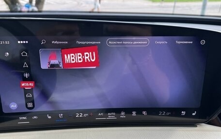 Audi Q5, 2026 год, 5 947 000 рублей, 25 фотография