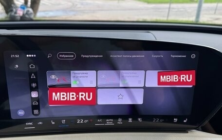 Audi Q5, 2026 год, 5 947 000 рублей, 20 фотография