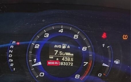 Honda Civic VIII, 2011 год, 1 070 000 рублей, 8 фотография