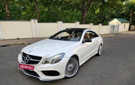 Mercedes-Benz E-Класс, 2013 год, 1 990 000 рублей, 5 фотография