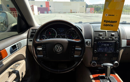 Volkswagen Touareg III, 2009 год, 1 219 000 рублей, 18 фотография
