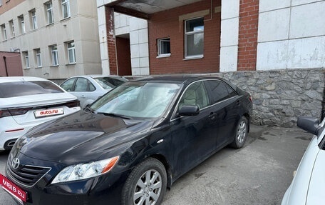 Toyota Camry, 2008 год, 950 000 рублей, 2 фотография
