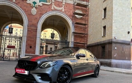 Mercedes-Benz E-Класс, 2016 год, 3 180 000 рублей, 6 фотография