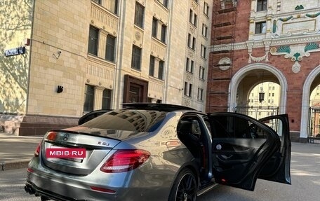 Mercedes-Benz E-Класс, 2016 год, 3 180 000 рублей, 3 фотография