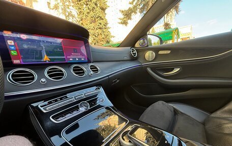 Mercedes-Benz E-Класс, 2016 год, 3 180 000 рублей, 26 фотография