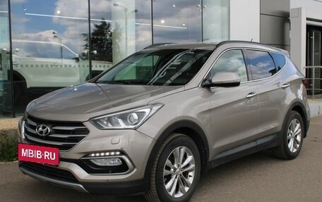 Hyundai Santa Fe III рестайлинг, 2016 год, 1 990 000 рублей, 4 фотография