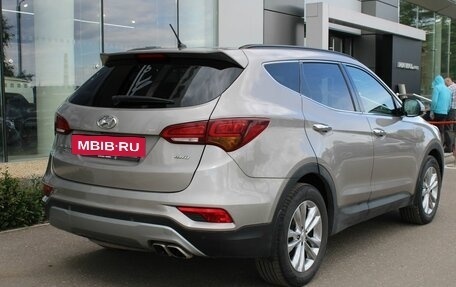 Hyundai Santa Fe III рестайлинг, 2016 год, 1 990 000 рублей, 9 фотография