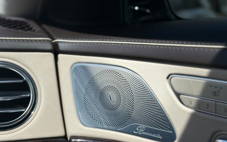 Mercedes-Benz S-Класс, 2018 год, 5 500 000 рублей, 5 фотография