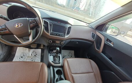 Hyundai Creta I рестайлинг, 2020 год, 2 100 000 рублей, 3 фотография