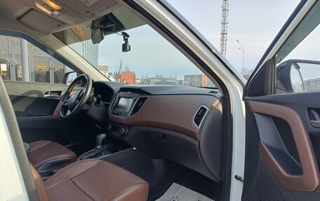 Hyundai Creta I рестайлинг, 2020 год, 2 100 000 рублей, 7 фотография