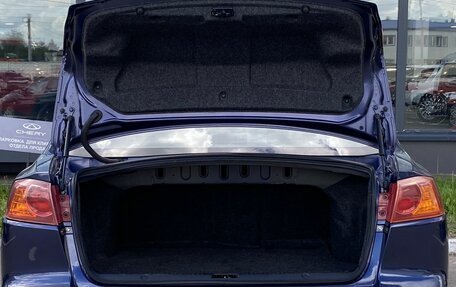 Mitsubishi Lancer IX, 2008 год, 799 000 рублей, 10 фотография