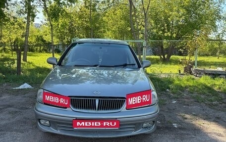 Nissan Bluebird Sylphy II, 2002 год, 420 000 рублей, 1 фотография