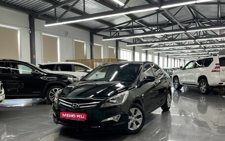 Hyundai Solaris II рестайлинг, 2015 год, 950 000 рублей, 1 фотография
