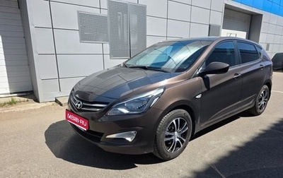 Hyundai Solaris II рестайлинг, 2016 год, 1 250 000 рублей, 1 фотография