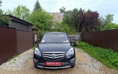 Changan CS35, 2017 год, 680 000 рублей, 1 фотография