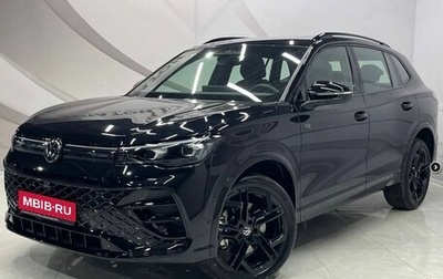 Volkswagen Tiguan, 2026 год, 4 549 000 рублей, 1 фотография