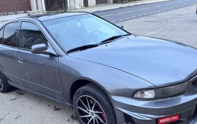 Mitsubishi Galant VIII, 2003 год, 620 000 рублей, 1 фотография