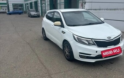 KIA Rio III рестайлинг, 2017 год, 550 000 рублей, 1 фотография