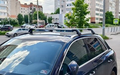 Audi Q3, 2020 год, 3 690 000 рублей, 1 фотография
