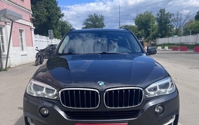 BMW X5, 2017 год, 3 600 000 рублей, 1 фотография