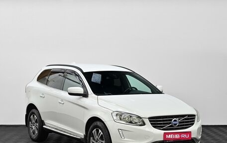 Volvo XC60 II, 2015 год, 1 549 000 рублей, 1 фотография